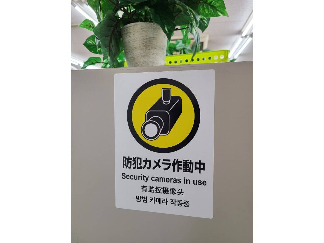 個別指導の明光義塾 小川教室の画像5