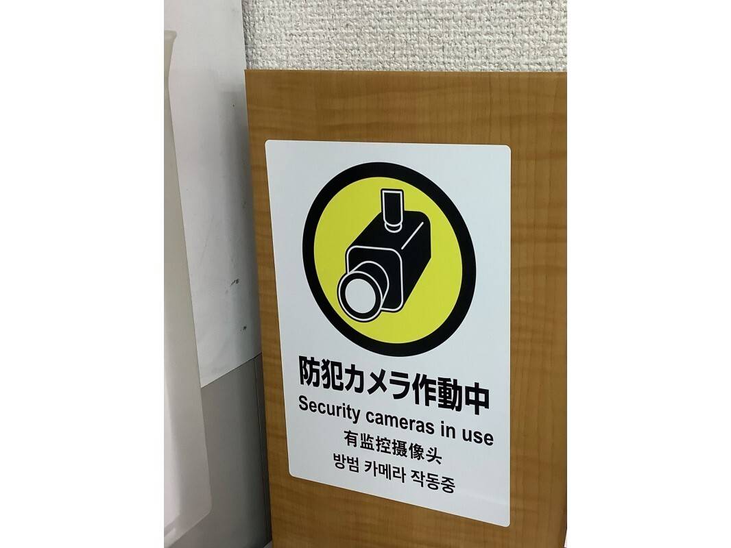 個別指導の明光義塾 小平北口教室の画像7