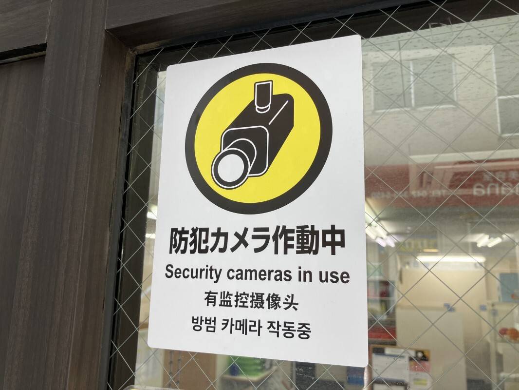 個別指導の明光義塾 高尾教室の画像4