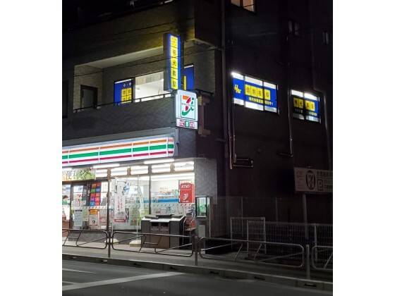 個別指導の明光義塾 高尾教室の画像5