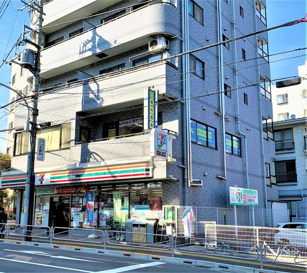 個別指導の明光義塾 高尾教室の画像2
