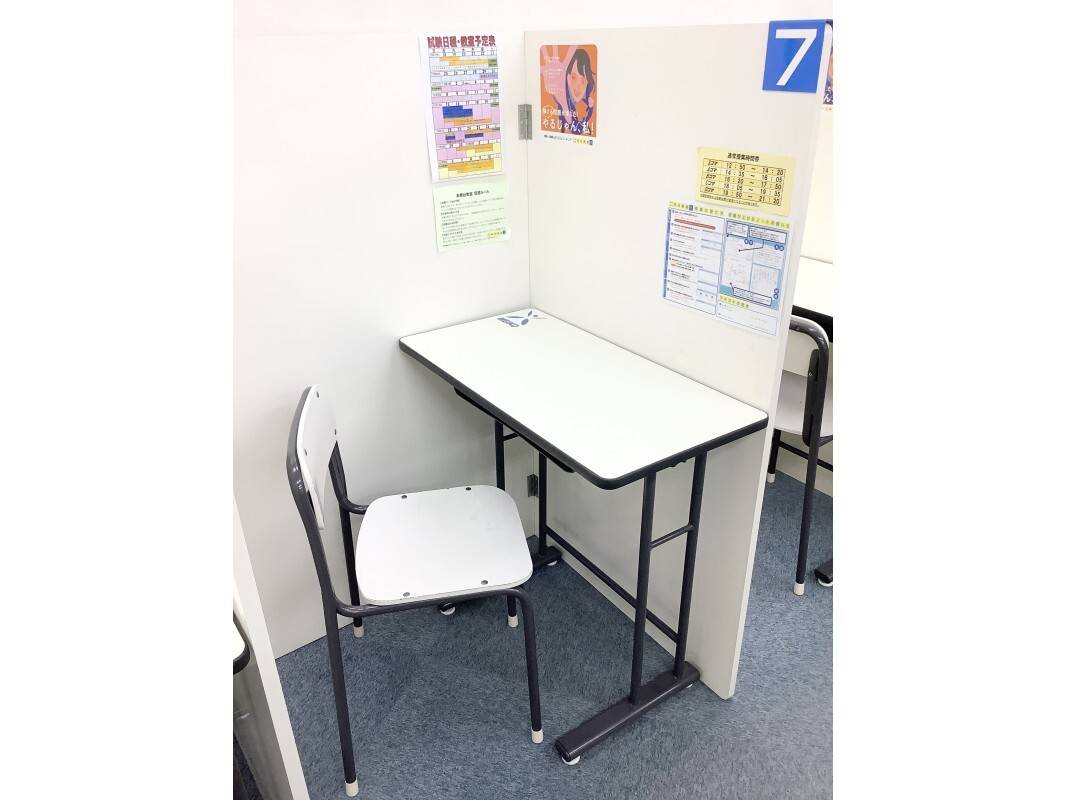 個別指導の明光義塾 本郷台教室の画像5