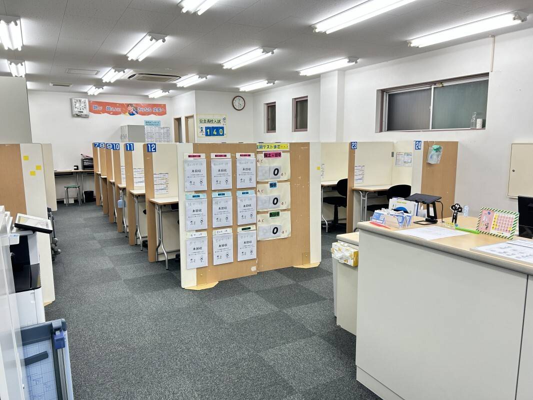 個別指導の明光義塾 和田町教室の画像4