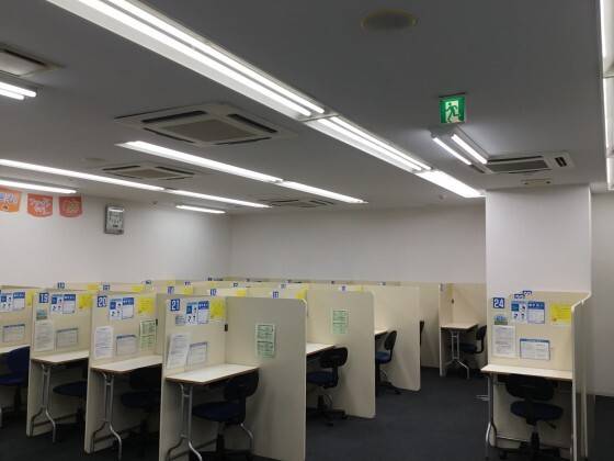 個別指導の明光義塾 狛江教室の画像2