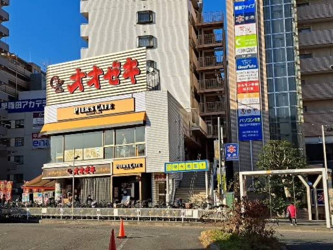 個別指導の明光義塾 つつじヶ丘教室の画像3