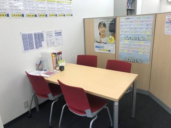 個別指導の明光義塾 国領教室の画像5