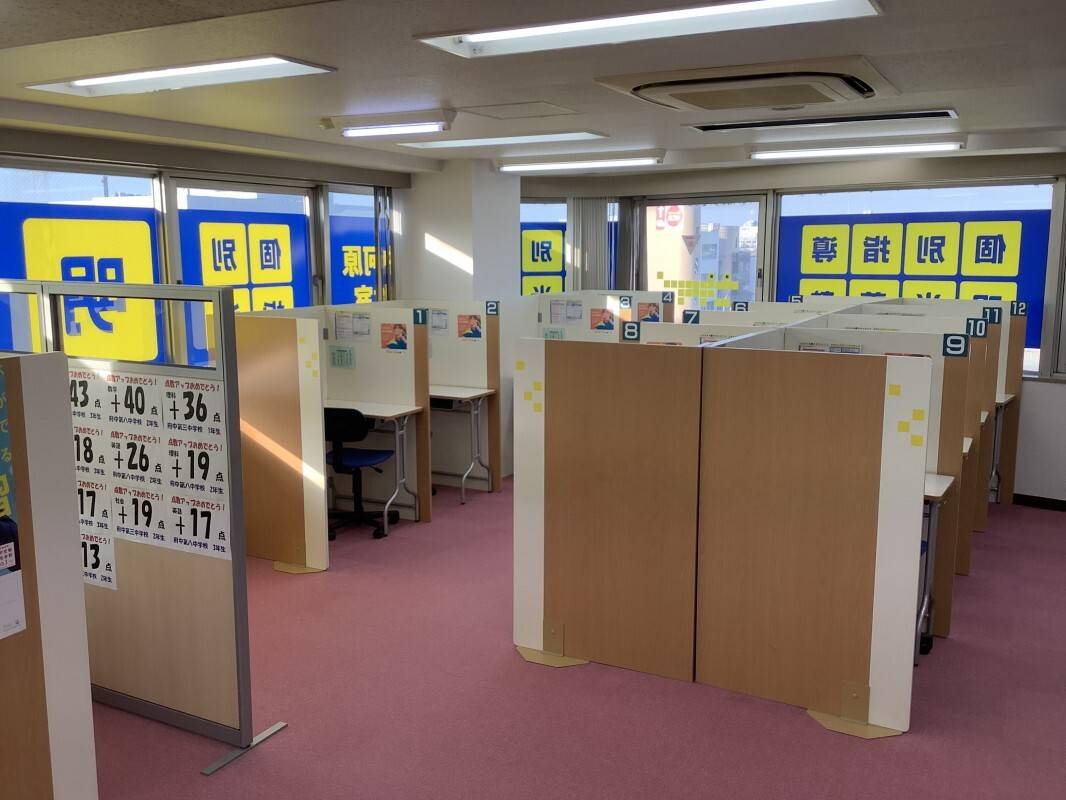 個別指導の明光義塾 中河原駅前教室の画像2