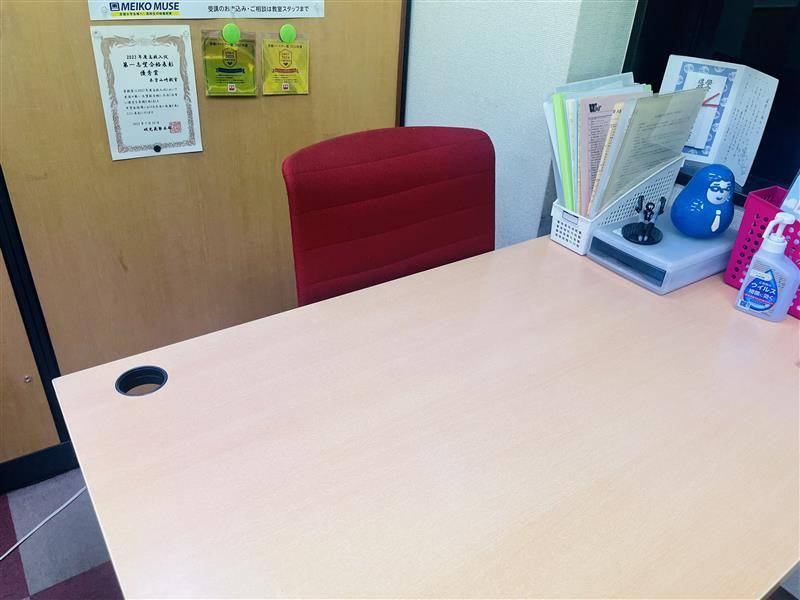 面談スペースはこちら