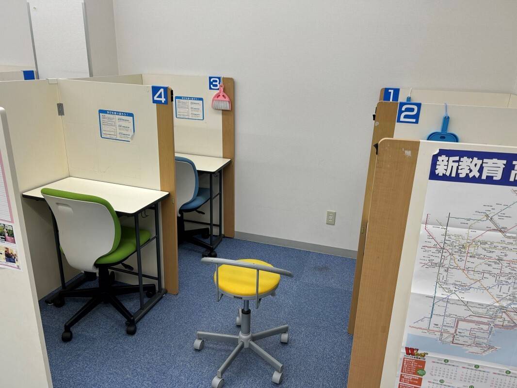 個別指導の明光義塾 両国教室の画像2