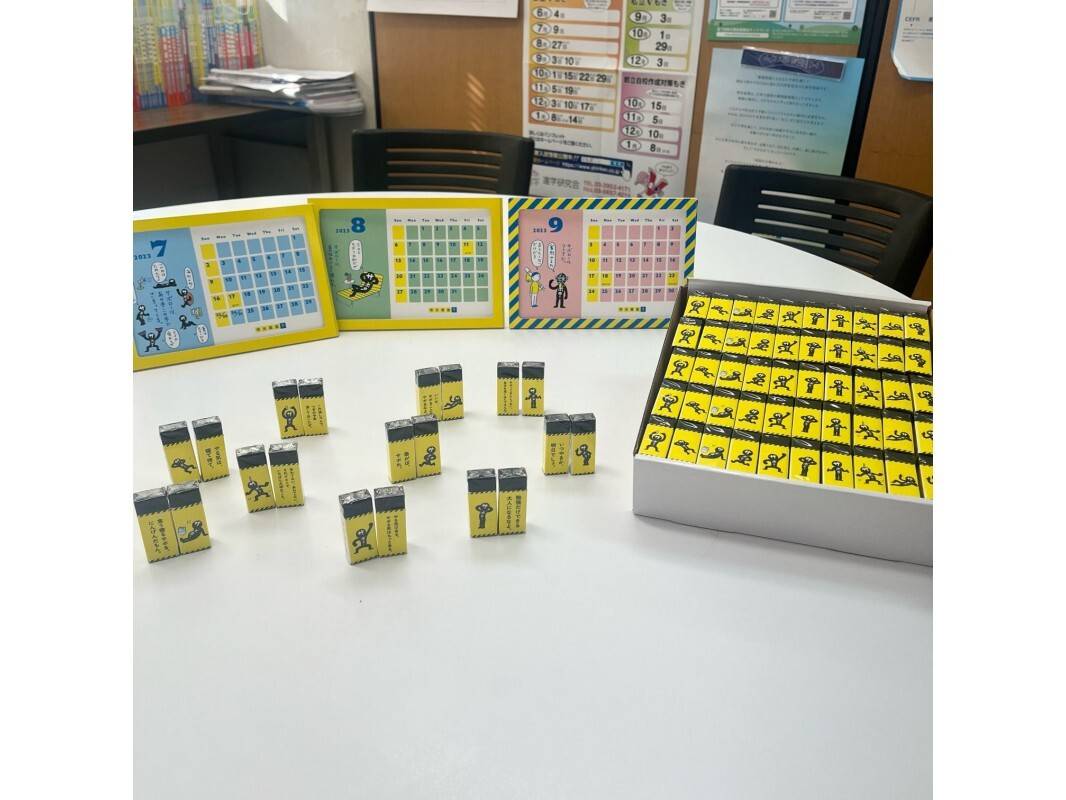 個別指導の明光義塾 砂町教室の画像3