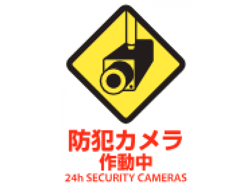 個別指導の明光義塾 豊洲教室の画像2