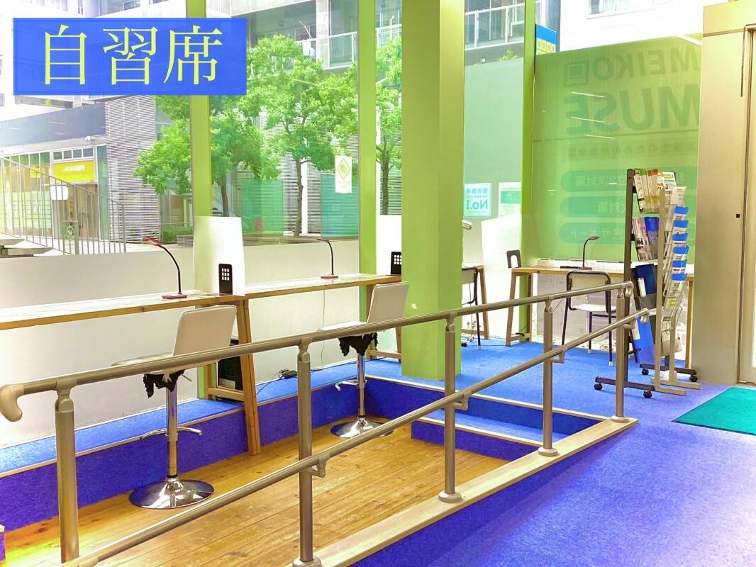 個別指導の明光義塾 東雲教室の画像3