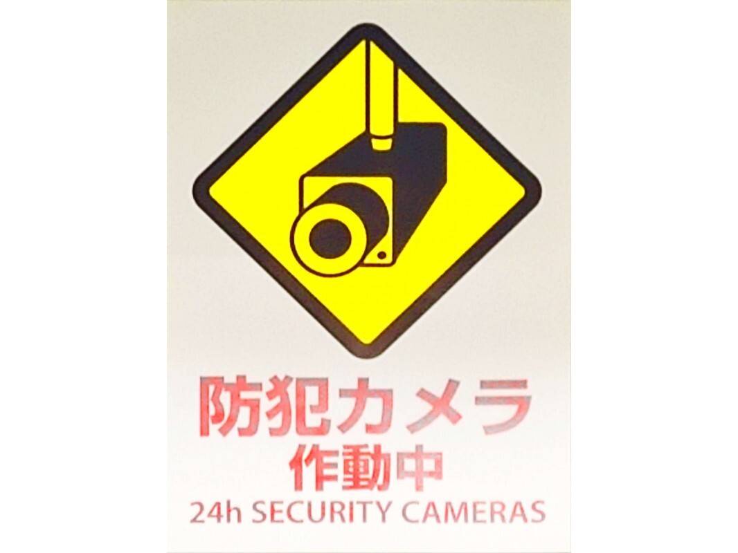 個別指導の明光義塾 住吉教室（東京）の画像1