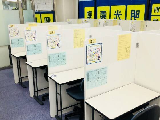 個別指導の明光義塾 南彦根教室の画像4