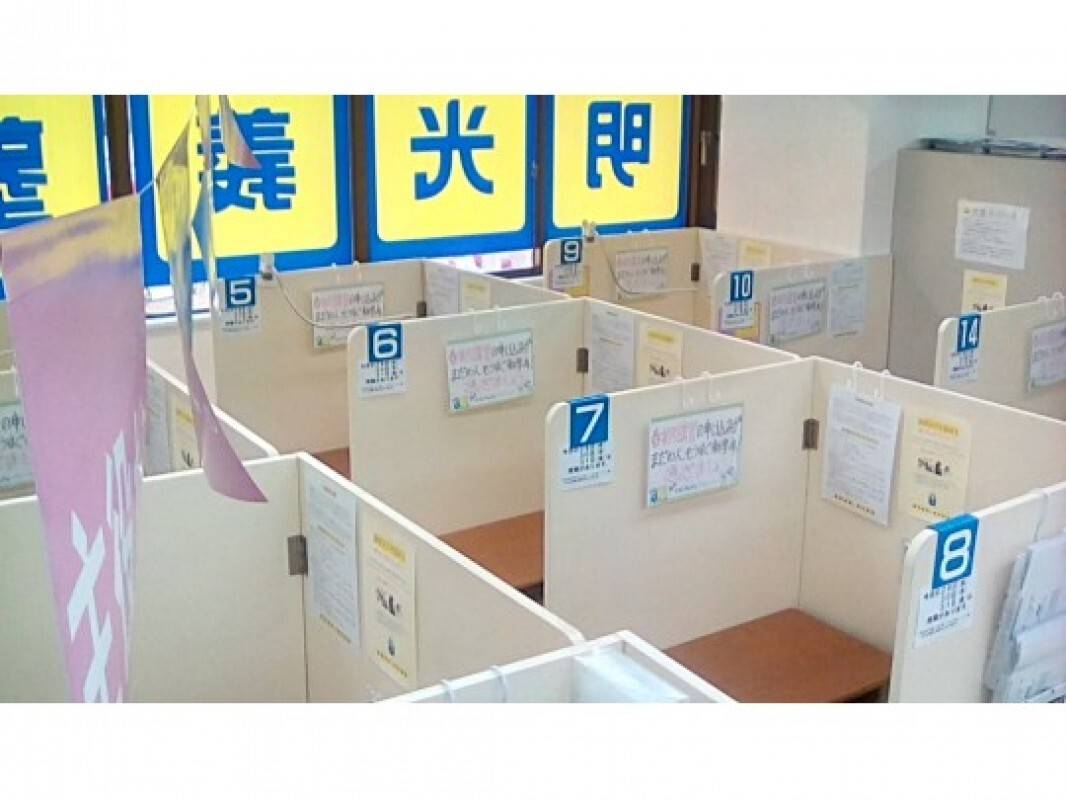 個別指導の明光義塾 西明石教室の画像5