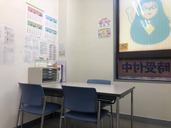 個別指導の明光義塾 南森町教室の画像3