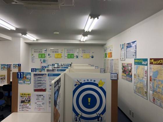 個別指導の明光義塾 橿原神宮教室の画像3