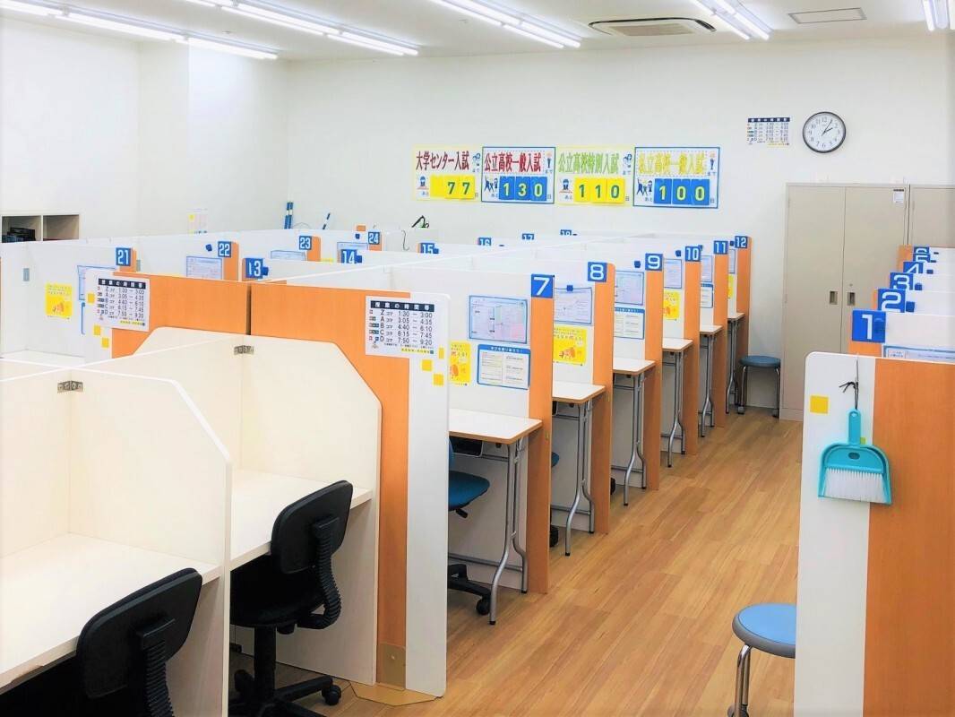 個別指導の明光義塾 鴫野教室の画像2