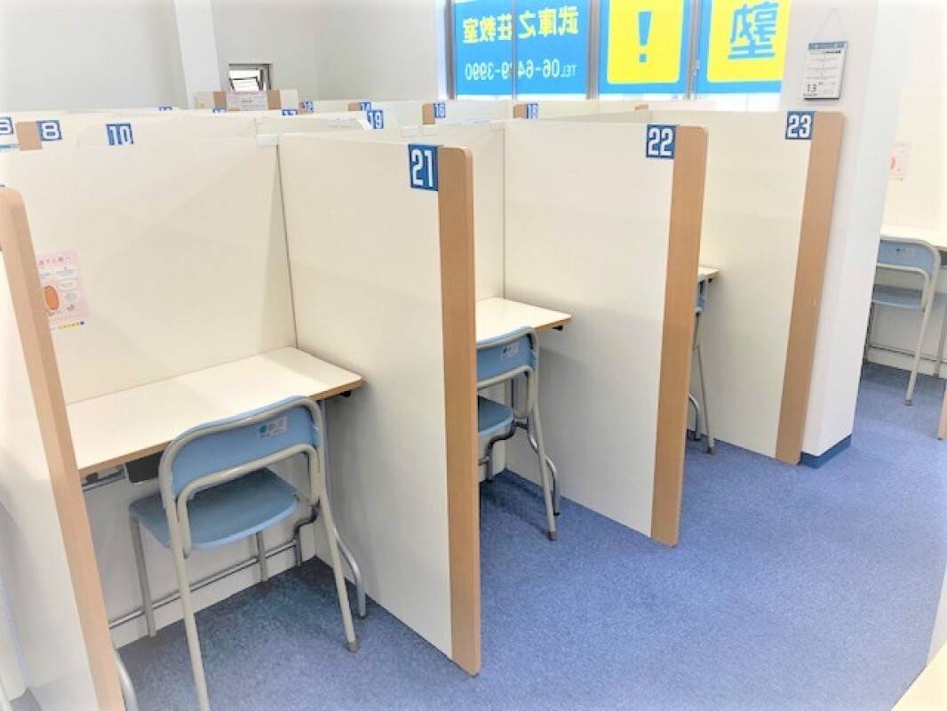 個別指導の明光義塾 武庫之荘教室の画像5