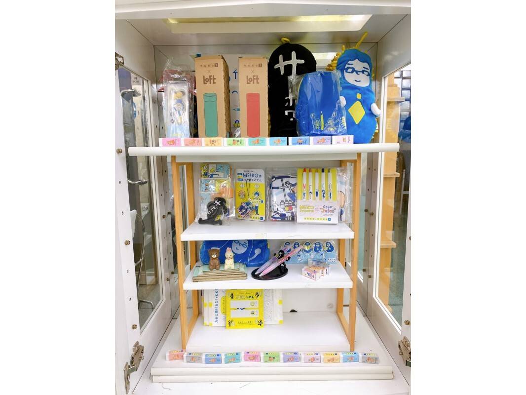 個別指導の明光義塾 熊取教室の画像1