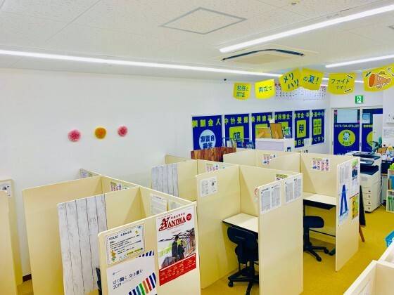 個別指導の明光義塾 イオンモール日根野教室の画像2