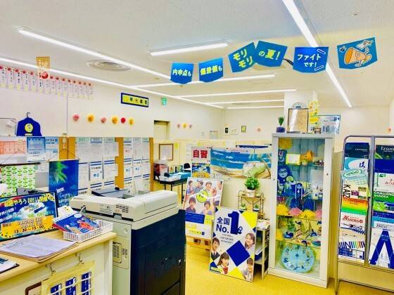 個別指導の明光義塾 イオンモール日根野教室の画像5
