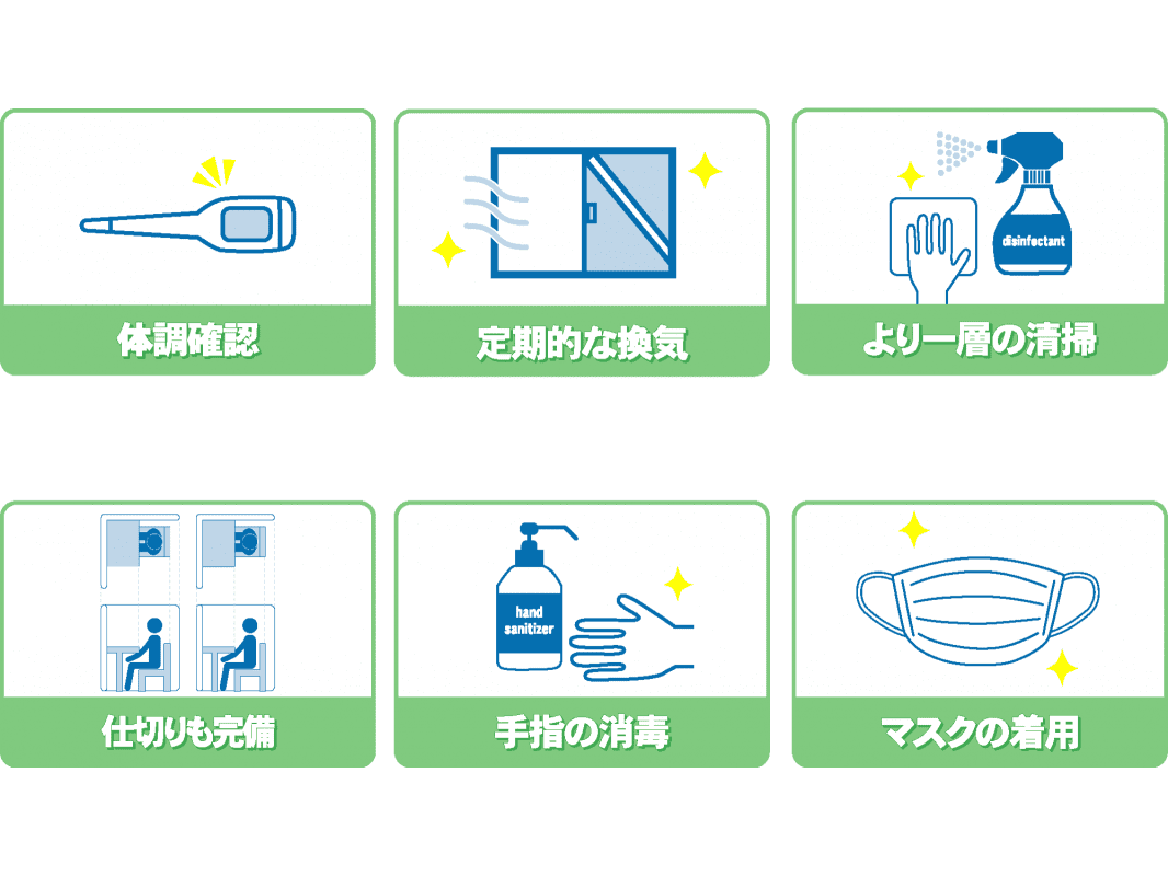 個別指導の明光義塾 和歌山市駅前教室の画像2