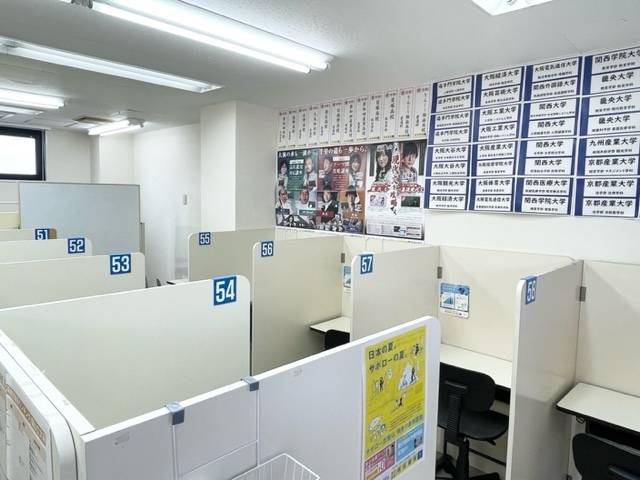 個別指導の明光義塾 尾崎教室の画像3