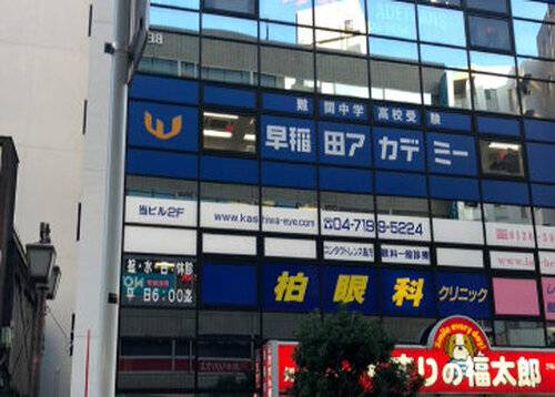 個別教室のトライ 柏駅前校の画像2