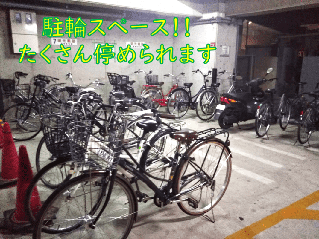 個別指導の明光義塾 京終教室の画像4