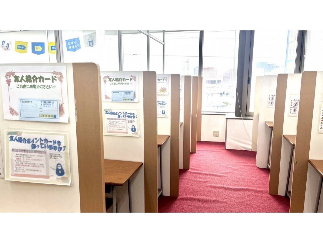 個別指導の明光義塾 泉大津教室の画像2