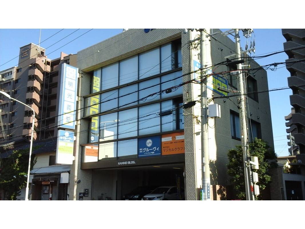 個別指導の明光義塾 泉大津教室の画像3