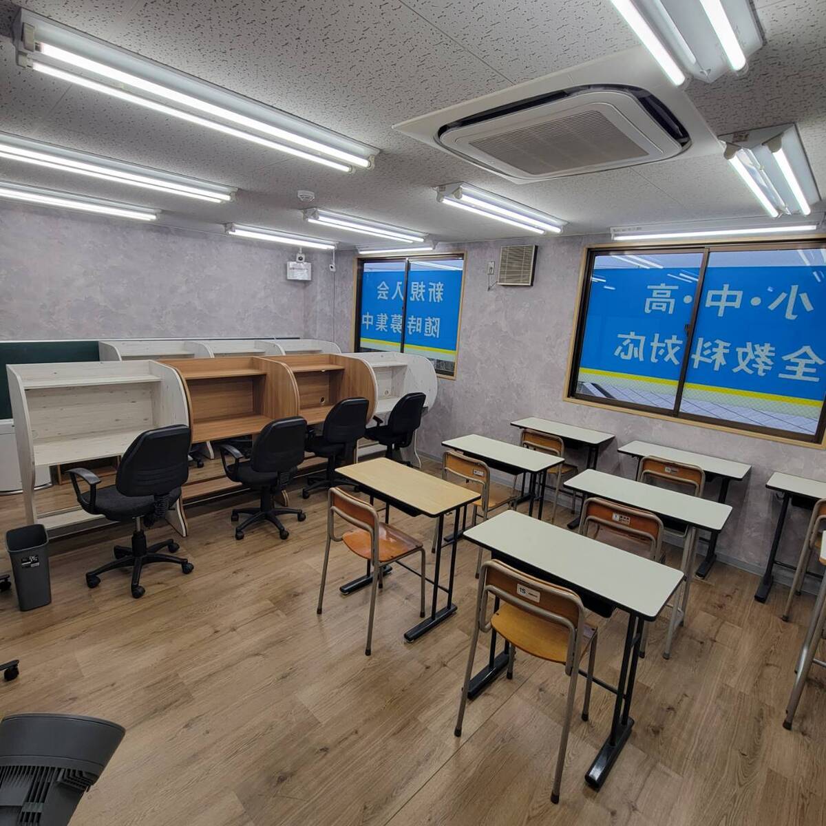 個別指導の明光義塾 金剛教室の画像1