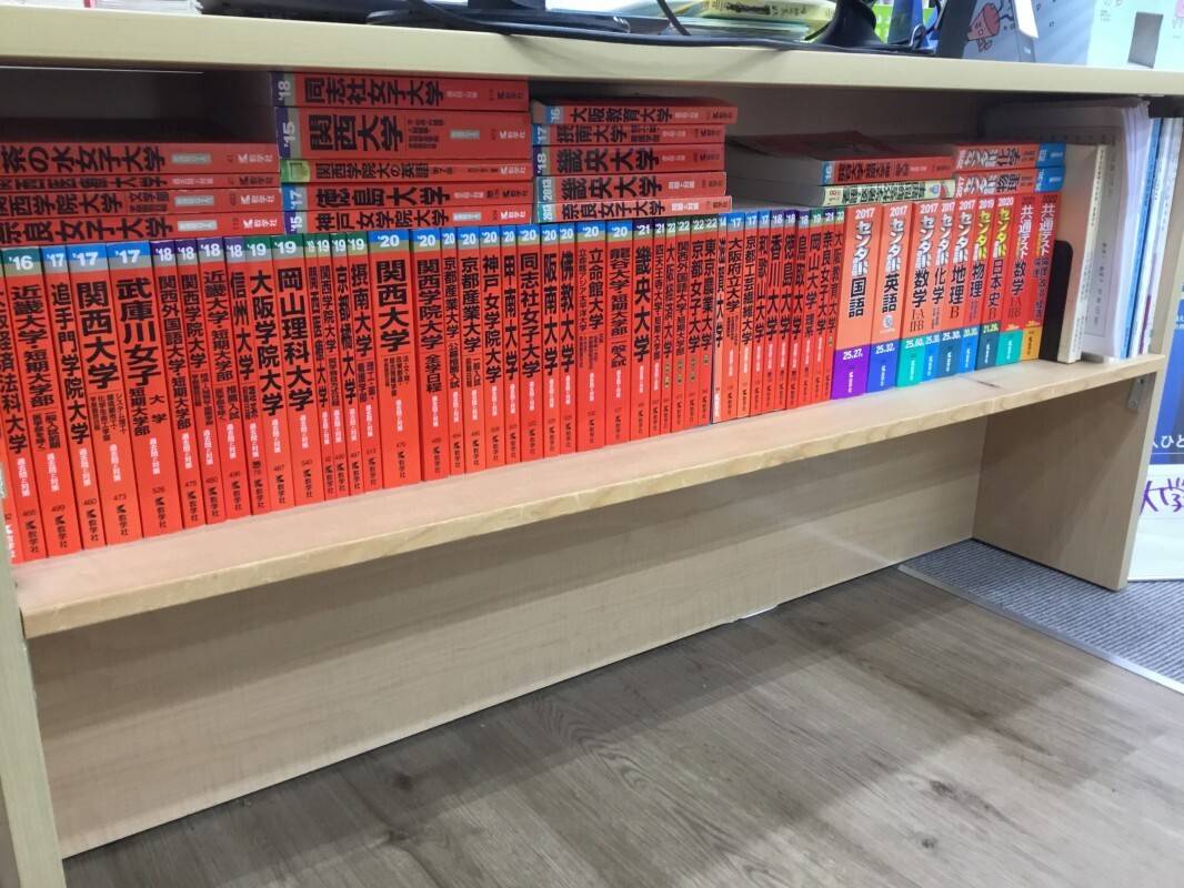 個別指導の明光義塾 堺長曽根教室の画像2