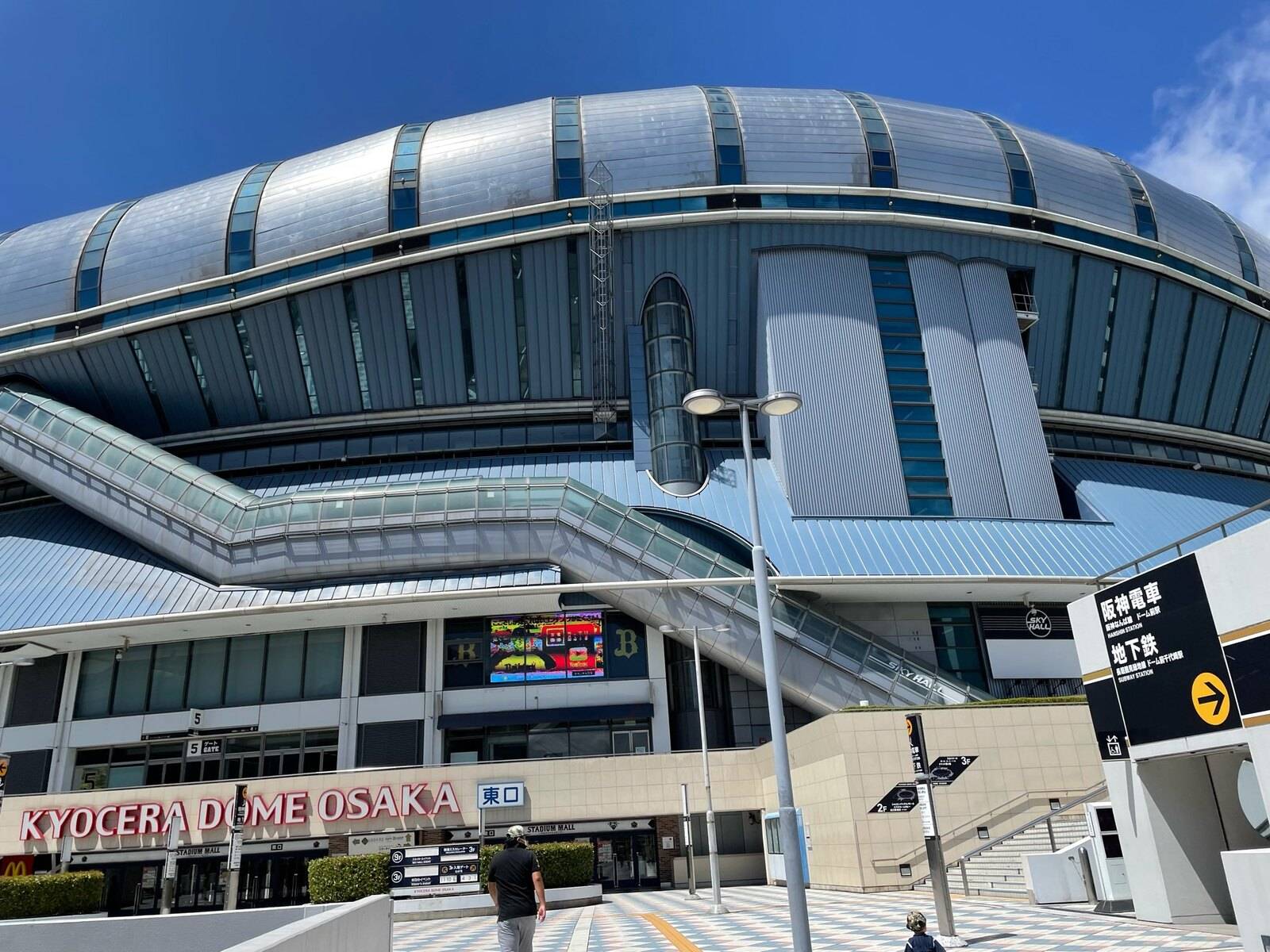 個別指導の明光義塾 堺長曽根教室の画像3