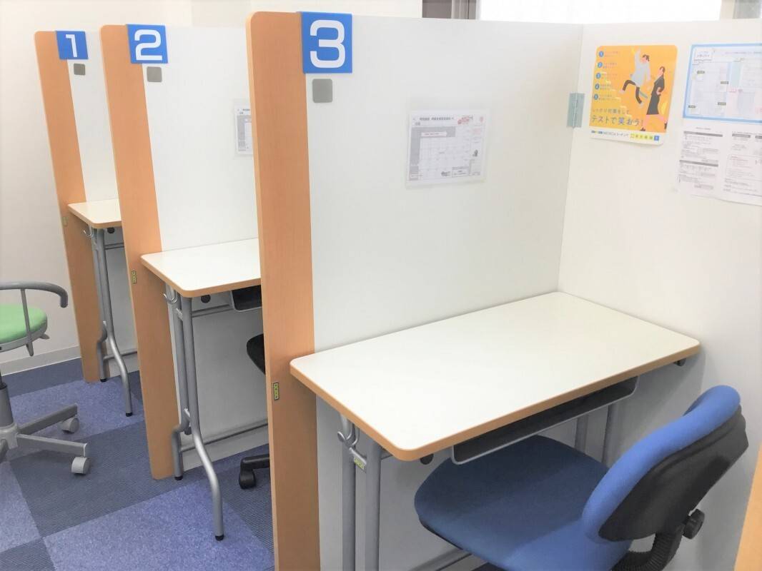 個別指導の明光義塾 堺長曽根教室の画像6