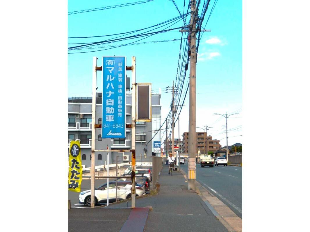 個別指導の明光義塾 霧ヶ丘教室の画像5