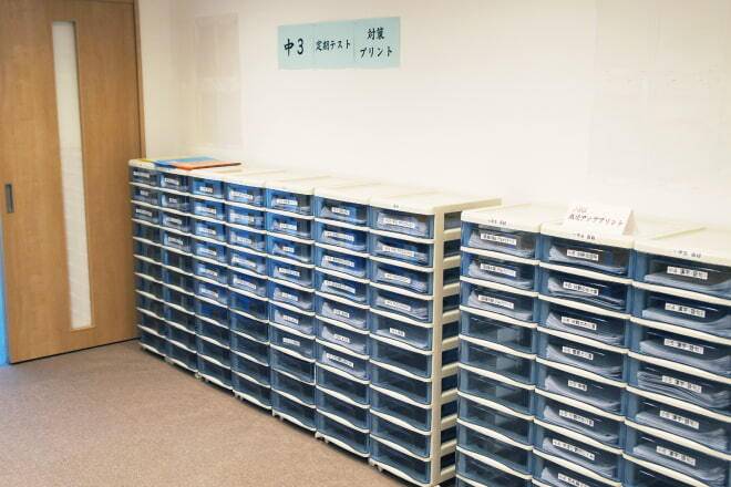 W早稲田ゼミ 上尾校の画像2