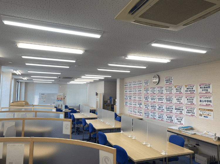 個別指導塾 トライプラス 田中校の画像1