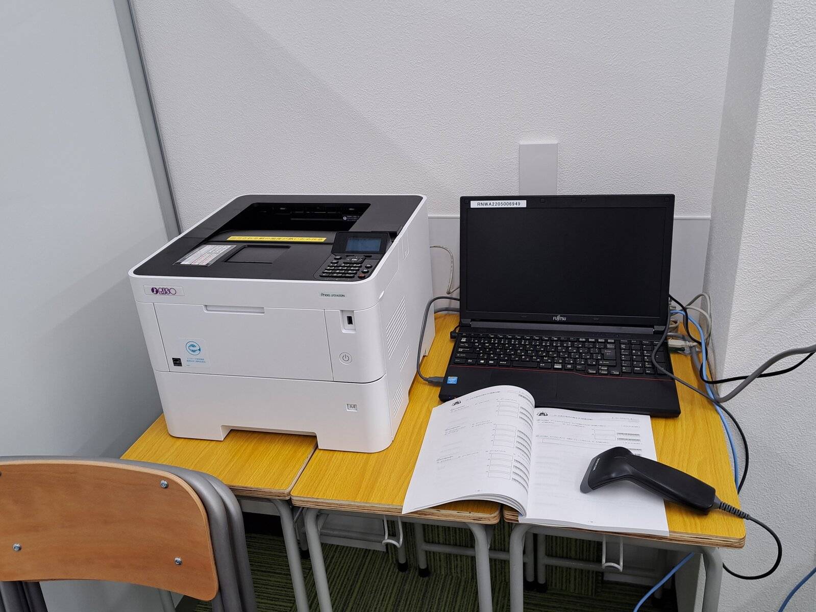 臨海セミナー 個別指導臨海セレクト 渋沢校の画像5