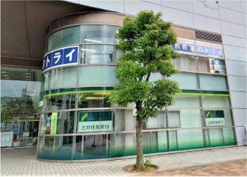 個別教室のトライ 北与野駅前校の画像2