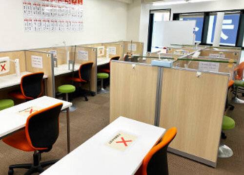 個別教室のトライ 北浦和駅前校の画像3