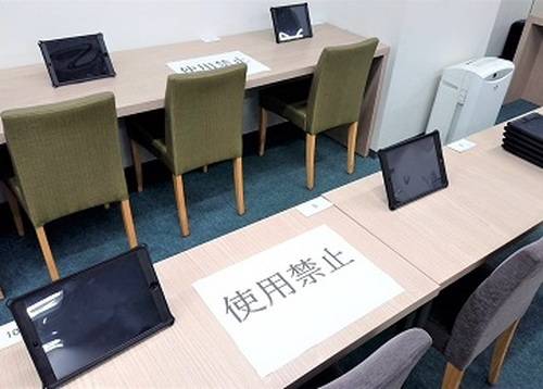 個別教室のトライ レイクタウン校の画像5