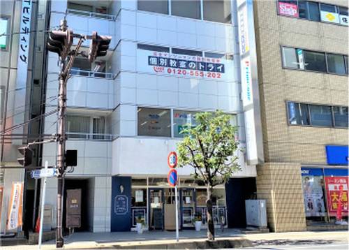 個別教室のトライ 新越谷駅前校の画像2