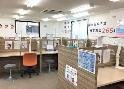 個別教室のトライ 牛久駅前校の画像3