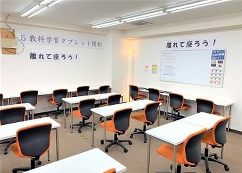 個別教室のトライ 小山駅前校の画像4