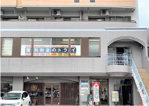 個別教室のトライ 小山駅前校の画像2