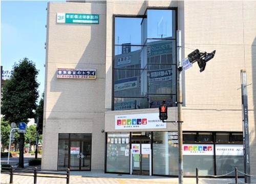 個別教室のトライ 新前橋駅前校の画像1