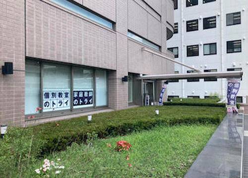 教室外観の写真です。