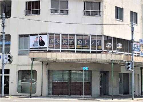 個別教室のトライ 桐生駅前校の画像2